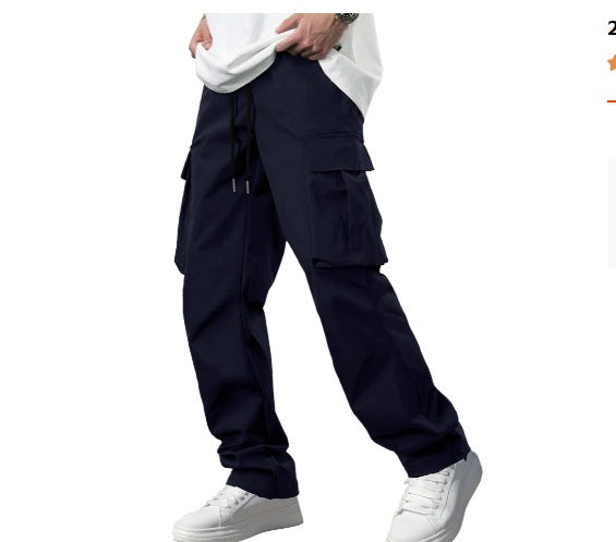 Men's Multi-Pocket Casual Sports Pants