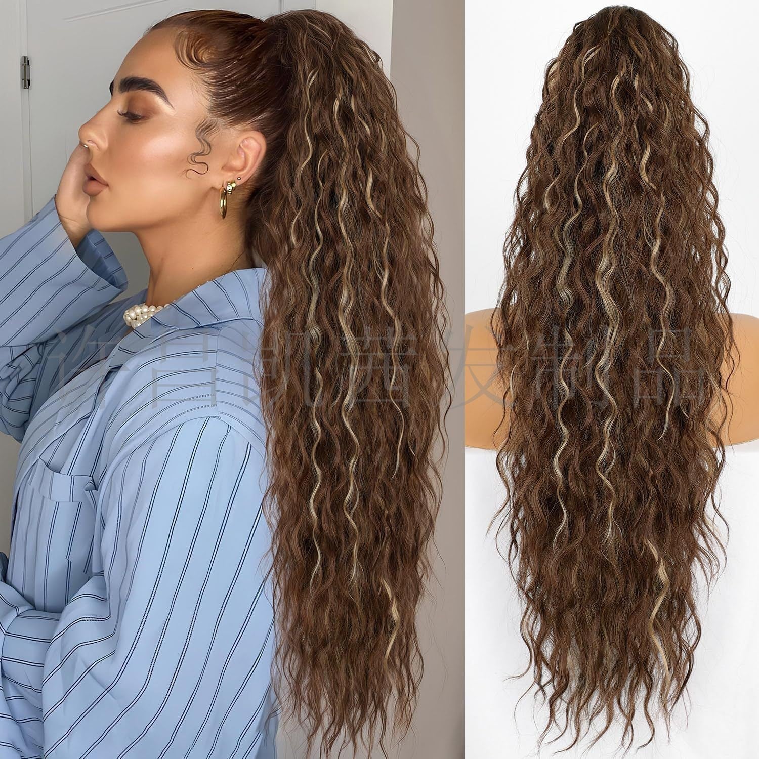 🔥This week's hot sale🔥Women's ponytail long curly hair bundle
