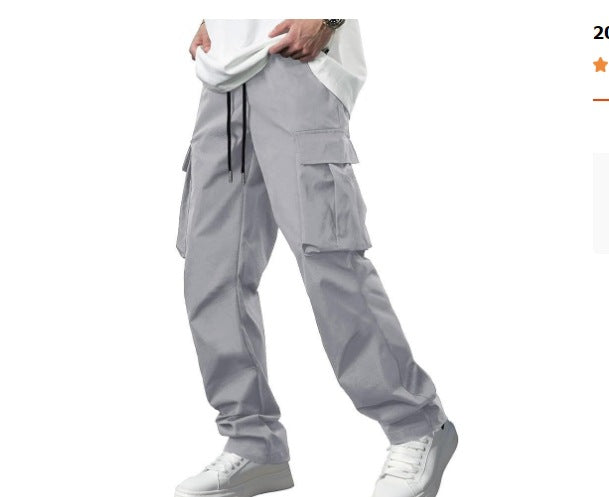 Men's Multi-Pocket Casual Sports Pants