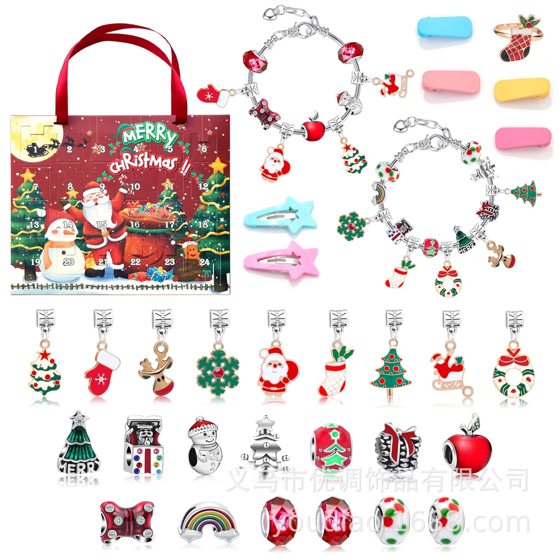 🔥This week's hot sale🔥diy christmas advent calendar bracelets set