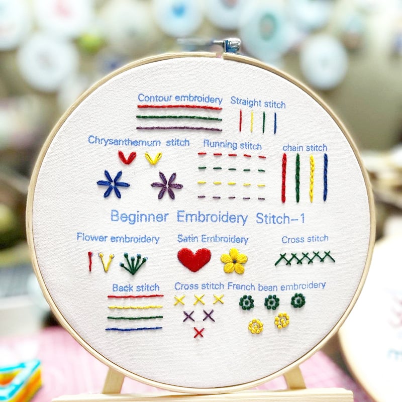 🔥This week's hot sale🔥Embroidery Starter Kit