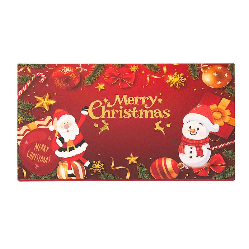 🔥This week's hot sale🔥Christmas Red Packets
