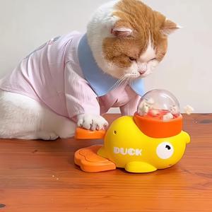 🔥This week's hot sale🔥dog and cat educational feeder toys